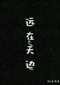椅子腿保护套加厚耐磨